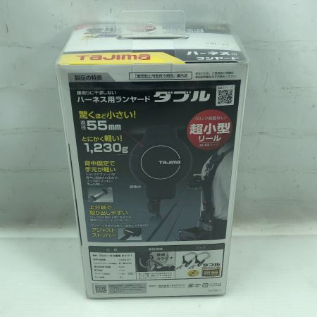  TAJIMA タジマ ハーネス用ランヤード 未使用品(S) 本体のみ A1KR150F-WL8 ブラック
