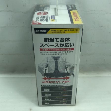  TAJIMA タジマ ハーネス用ランヤード 未使用品(S) 本体のみ A1KR150F-WL8 ブラック