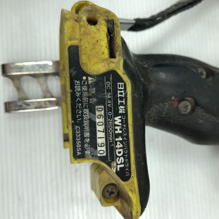  HITACHI 日立 工具 インパクトドライバ 充電器・充電池1個・ケース付 コードレス式 14.4v 6.0Ah WH14DSL イエロー