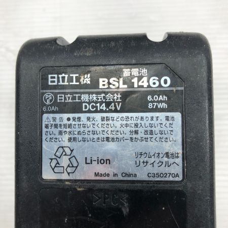  HITACHI 日立 工具 インパクトドライバ 充電器・充電池1個・ケース付 コードレス式 14.4v 6.0Ah WH14DSL イエロー