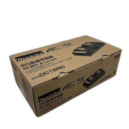 MAKITA マキタ 二口急速充電器 未使用品(S) 本体のみ DC18RD ブラック