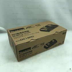 ◇◇ MAKITA マキタ ２口急速充電器 未使用品(S) DC18RD ブラック Sランク