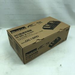◇◇ MAKITA マキタ ２口急速充電器 未使用品(S) DC18RD ブラック Sランク