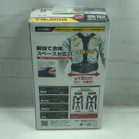  TAJIMA タジマ 胴ベルト型 ランヤード 未使用品(S) 本体のみ A1VR150L-L8