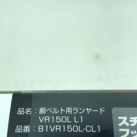  TAJIMA タジマ 胴ベルト型 ランヤード 未使用品(S) 本体のみ A1VR150L-L8