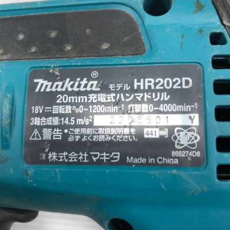  MAKITA マキタ 工具 ハンマドリル ケース付 コードレス式 HR202D ブルー