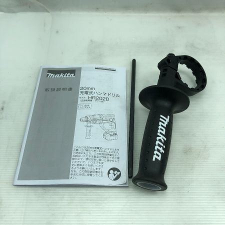  MAKITA マキタ 工具 ハンマドリル ケース付 コードレス式 HR202D ブルー
