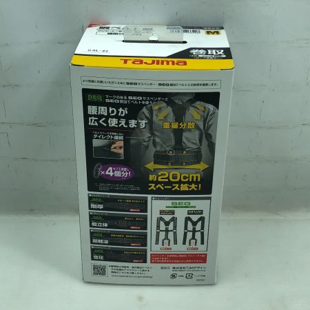  TAJIMA タジマ 胴ベルト型 ランヤード＋胴ベルトセット 未使用品(S) B1SMER-TL1WBK