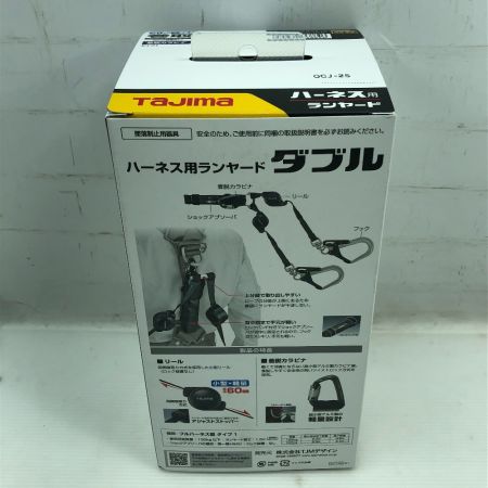 TAJIMA タジマ ハーネス用 巻取 ランヤード 未使用品(S) 本体のみ A4CR150F-WL8