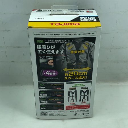  TAJIMA タジマ 胴ベルト型ランヤード+胴ベルトセット 未使用品(S) 本体のみ Lサイズ B1SLJR-TL1BK