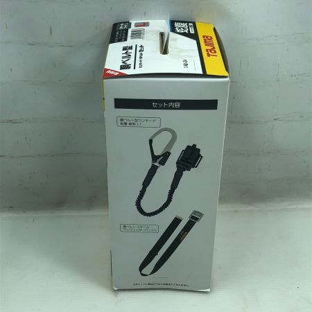  TAJIMA タジマ 胴ベルト型ランヤード+胴ベルトセット 未使用品(S) 本体のみ Lサイズ B1SLJR-TL1BK