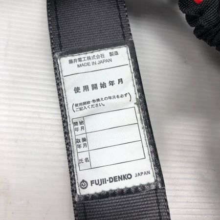  藤井電工 フルハーネス型安全帯 ツヨロン 蛇腹ダブルランヤード