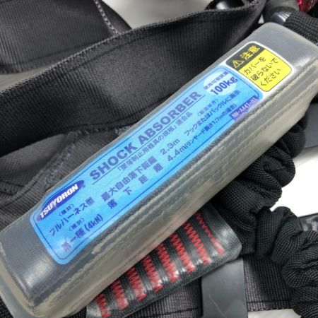  藤井電工 フルハーネス型安全帯 ツヨロン 蛇腹ダブルランヤード