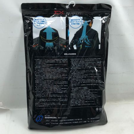  クロスファン イーエックス 空調服セット 3Lサイズ 未使用品(S) 付属品完備 EX40