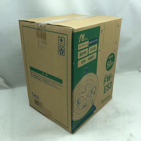  NICHIDO 電材 コードリール 未使用品(S) FW-E53 グリーン