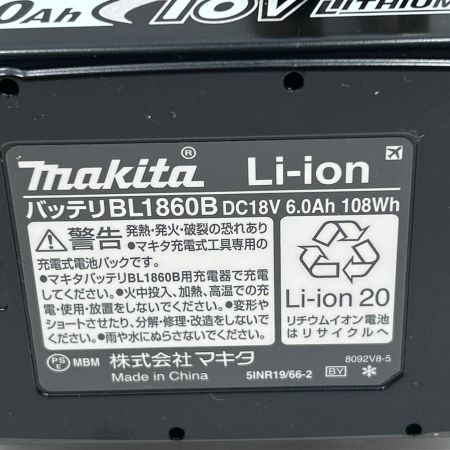MAKITA マキタ インパクトドライバ 未使用品(S) 充電器・充電池2個・ケース付 コードレス式 TD173DRGXPR プレミアムレッド