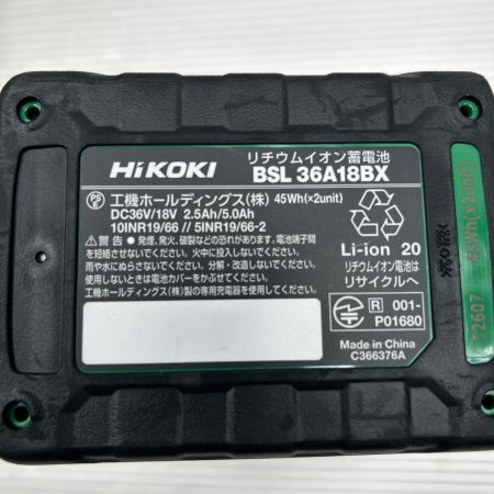 HiKOKI ハイコーキ インパクトドライバ 未使用品(S) 充電器・充電池2個・ケース付 コードレス式 36v WH36DD グリーン