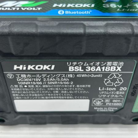 HiKOKI ハイコーキ インパクトドライバ 未使用品(S) 充電器・充電池2個・ケース付 コードレス式 36v WH36DD グリーン