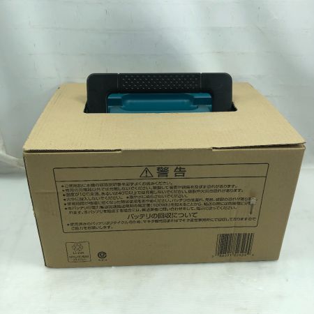  MAKITA マキタ パワーソースキット2 未使用品(S) A-67094
