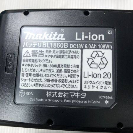  MAKITA マキタ パワーソースキット2 未使用品(S) A-67094