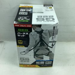 ◇◇ TAJIMA タジマ フルハーネス型安全帯 未使用品(S) Mサイズ A1GSMJR-WL2BK ブラック Sランク