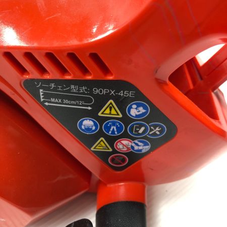  ECHO 工具 チェーンソー 充電器・充電池1個付 コードレス式 BCS310T/S オレンジ