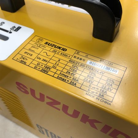 SUZUKID 溶接機 本体のみ コード式 100v STARC120 オレンジ