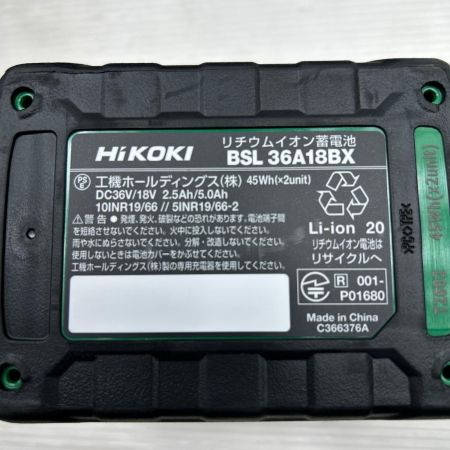 HiKOKI ハイコーキ インパクトドライバ 未使用品(S) 充電器・充電池2個・ケース付 コードレス式 WH36DD レッド