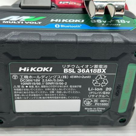 HiKOKI ハイコーキ インパクトドライバ 未使用品(S) 充電器・充電池2個・ケース付 コードレス式 WH36DD レッド