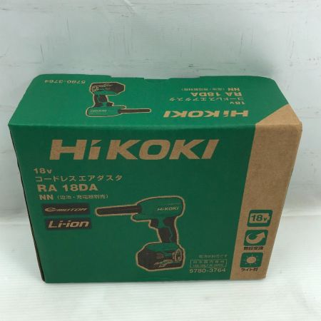  HiKOKI ハイコーキ コードレスエアダスター 未使用品(S) 本体のみ コードレス式 RA18DA グリーン