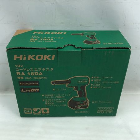  HiKOKI ハイコーキ コードレスエアダスター 未使用品(S) 本体のみ コードレス式 RA18DA グリーン