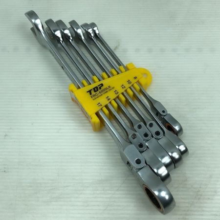  TOP工業 首振りロックラチェットコンビセット 8-17 ６本セット FRC-6000LK シルバー