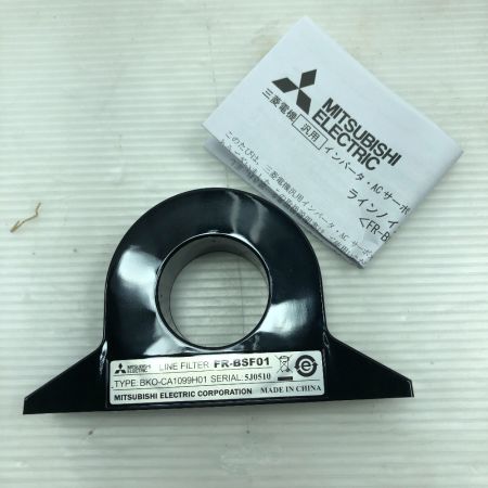  MITSUBISHI ミツビシ インバータ― 2023年製 (FR-BSF01)付き FR-E720-0.4K