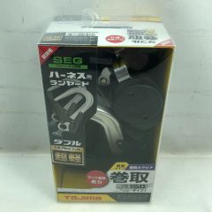 TAJIMA タジマ ハーネス用ランヤード 未使用品(S) A1VR150L-WL8 Sランク