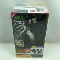 ◇◇ TAJIMA タジマ ハーネス用ランヤード 未使用品(S) A1VR150L-WL8 Sランク
