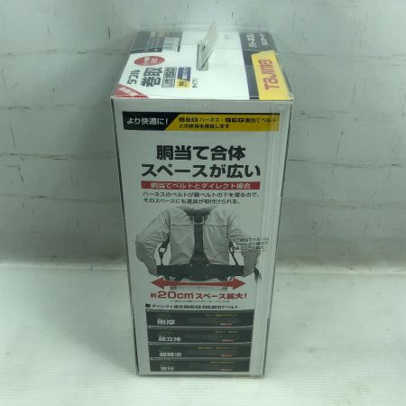  TAJIMA タジマ ハーネス用ランヤード 未使用品(S) A1VR150L-WL8