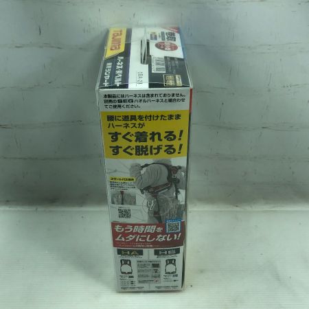  TAJIMA タジマ 兼用ランヤード 未使用品(S) A1KR150FA-L8