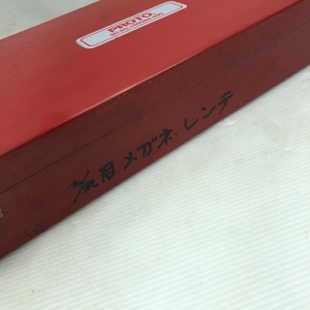  PROTO ハンドツール メガネレンチセット 1000MS-500 レッド