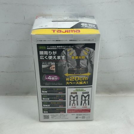  TAJIMA タジマ 胴ベルト型 ランヤード 未使用品(S) B1ER150-TL1 ブラック