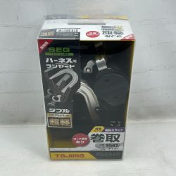 ◇◇ TAJIMA タジマ ランヤード 未使用品(S) A1VR150L-WL8 ブラック Sランク