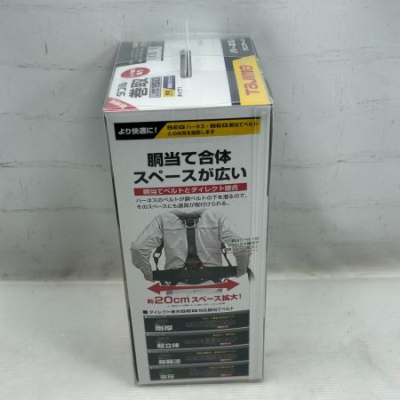  TAJIMA タジマ ランヤード 未使用品(S) A1VR150L-WL8 ブラック