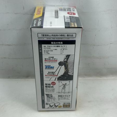  TAJIMA タジマ ランヤード 未使用品(S) A1VR150L-WL8 ブラック