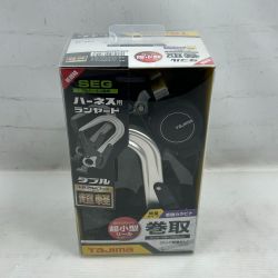 ◇◇ TAJIMA タジマ ランヤード 未使用品(S) A1KR150F-WL8 ブラック Sランク