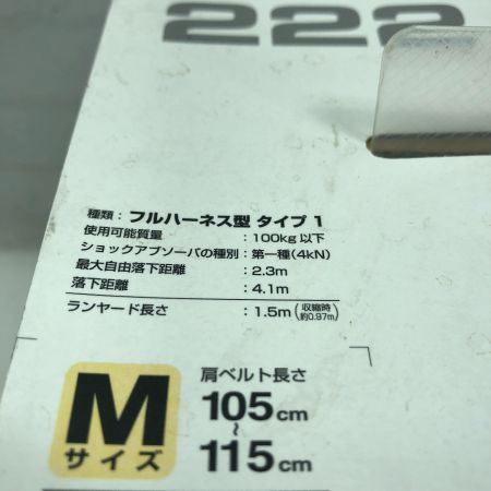  TAJIMA タジマ フルハーネス型安全帯 未使用品(S) Mサイズ 箱イタミ有 GS222 ブラック