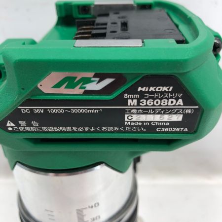  HiKOKI ハイコーキ トリマー 本体のみ コードレス式 M3608DA グリーン