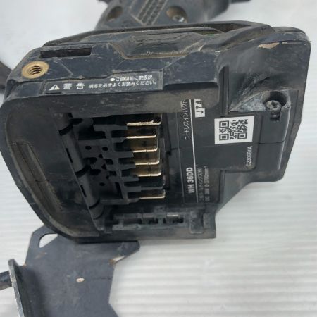  HiKOKI ハイコーキ インパクトドライバ 本体のみ コードレス式 36v WH36DD ブラック