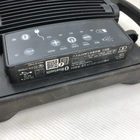  TAJIMA タジマ ワークライト ケース付 コード式 LE-R401 ブラック