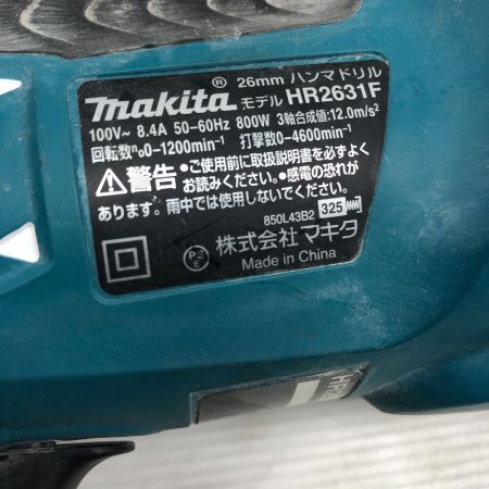  MAKITA マキタ ハンマドリル ケース付 コード式 100v HR2631F ブルー