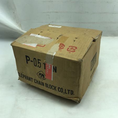  ZOJIRUSHI CORPORATION 象印 手動用プレントロリ P-0.5t オレンジ