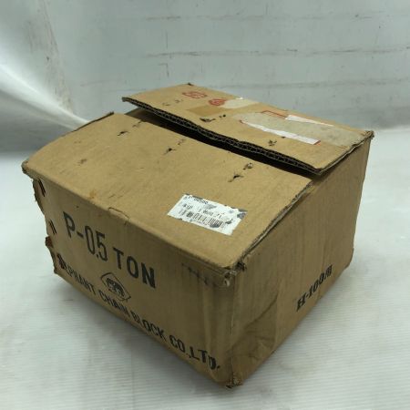  ZOJIRUSHI CORPORATION 象印 手動用プレントロリ P-0.5t オレンジ